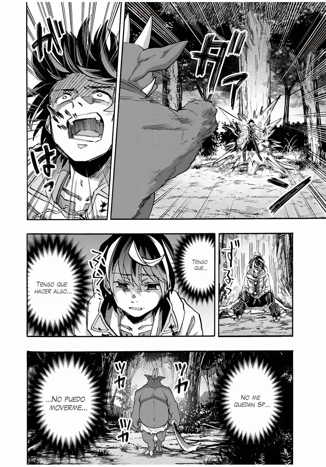 Isekai Walking capítulo 60, página 17