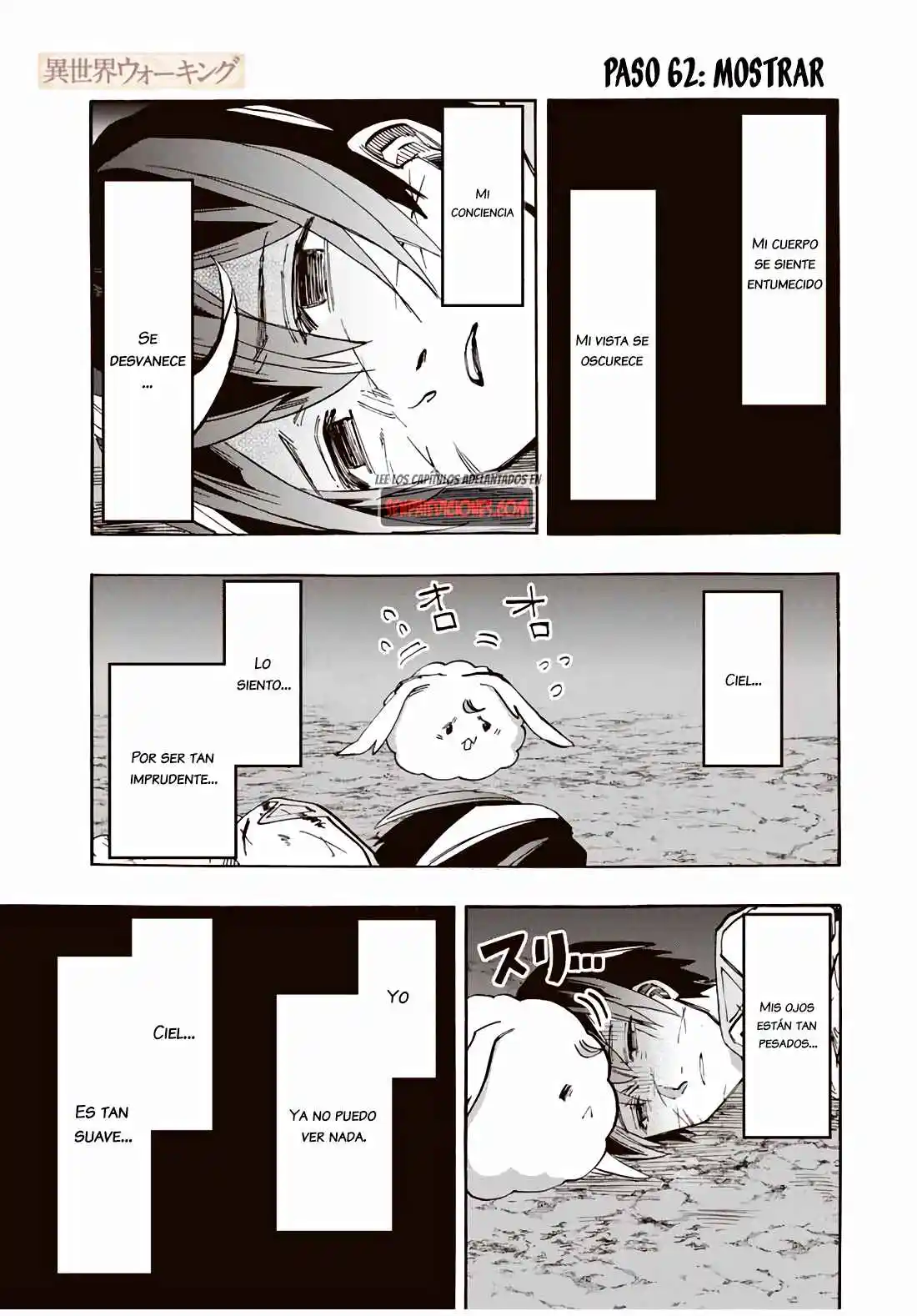 Isekai Walking capítulo 62, página 2