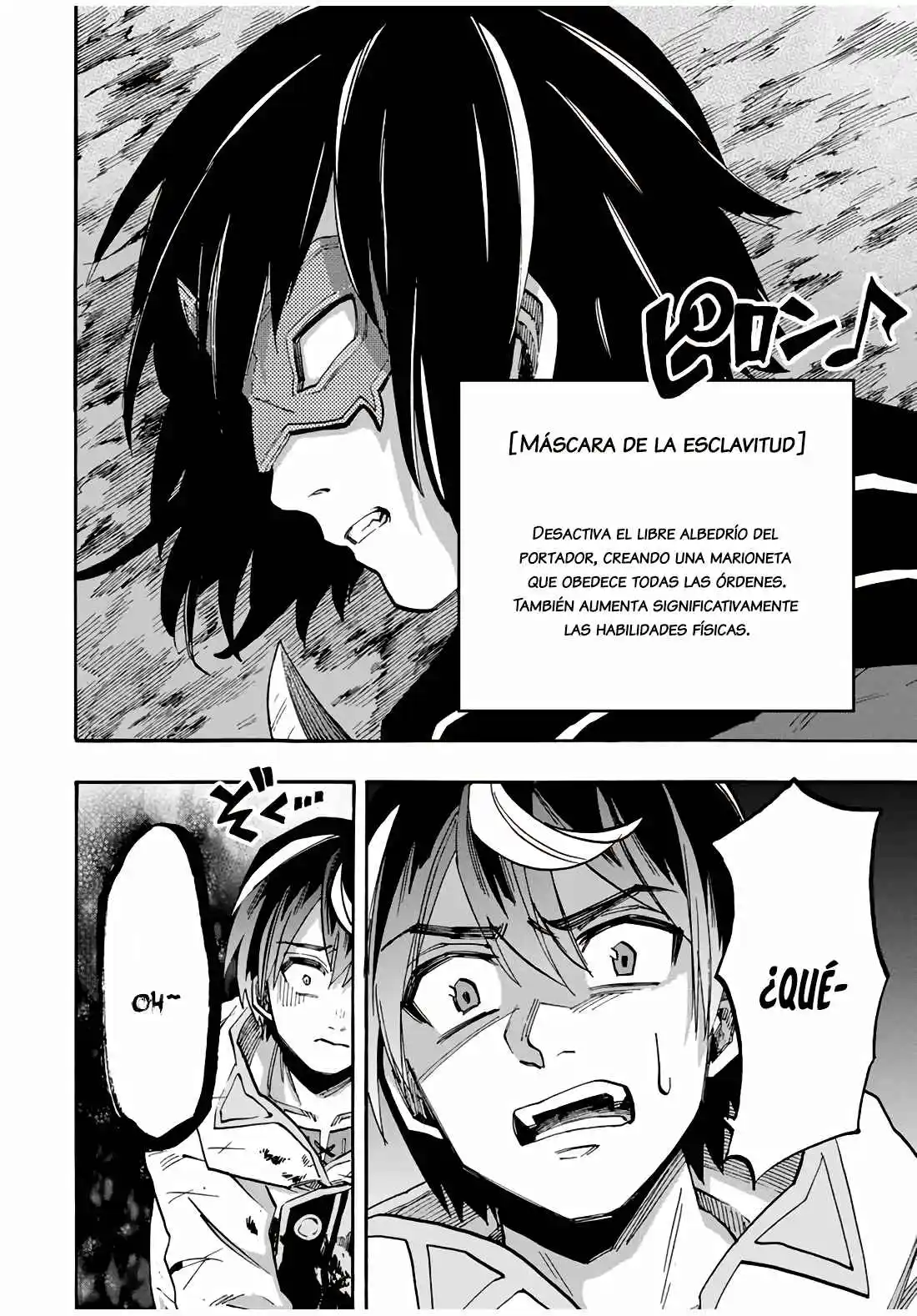 Isekai Walking capítulo 62, página 15