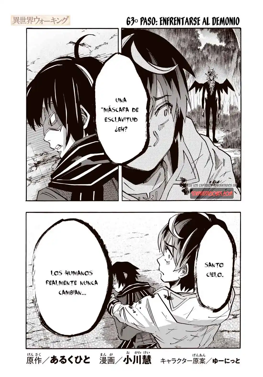 Isekai Walking capítulo 63, página 2