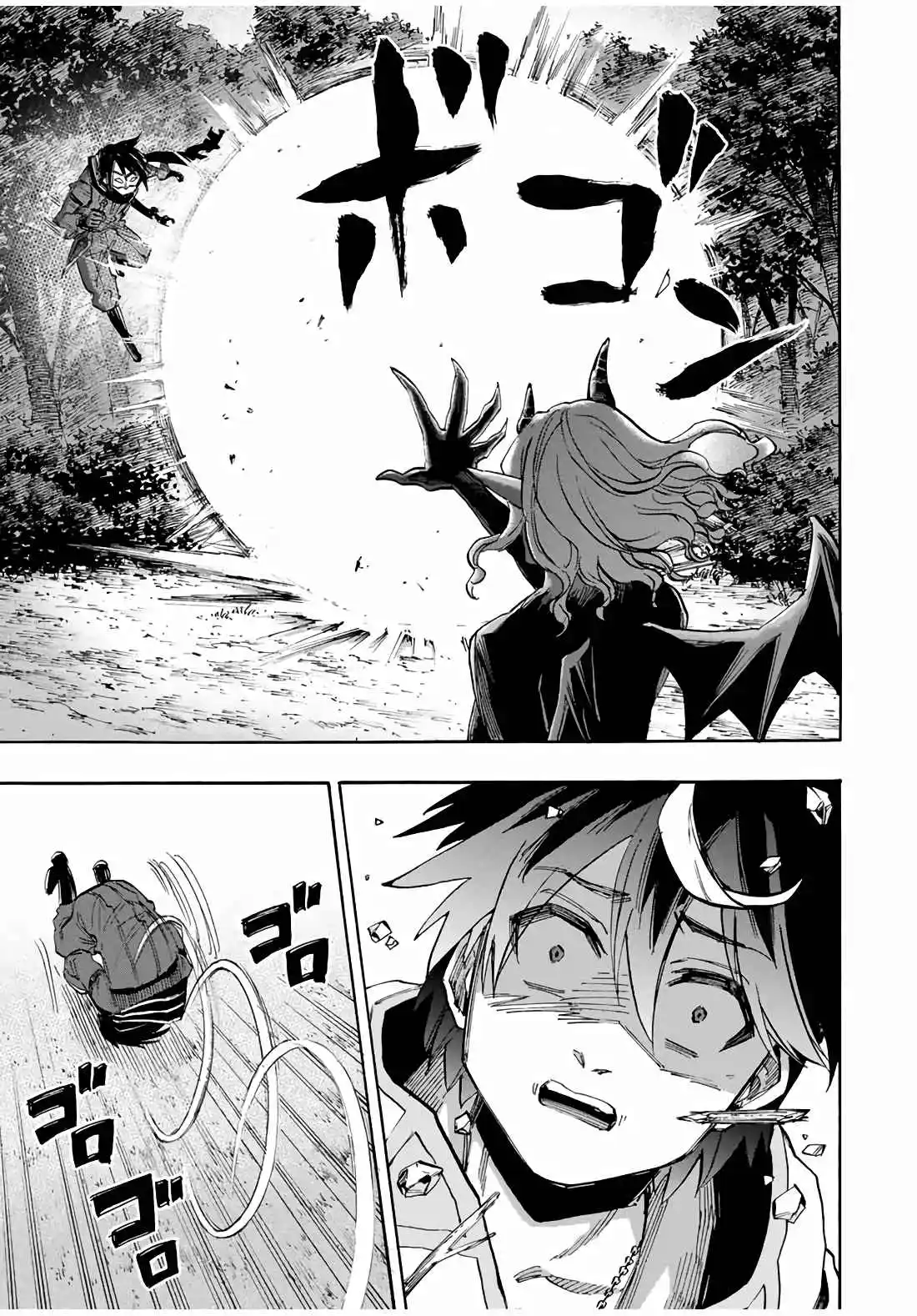 Isekai Walking capítulo 63, página 14