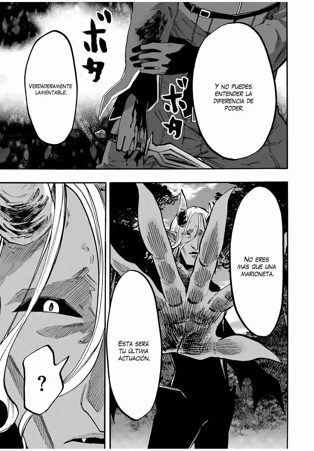 Isekai Walking capítulo 63, página 16