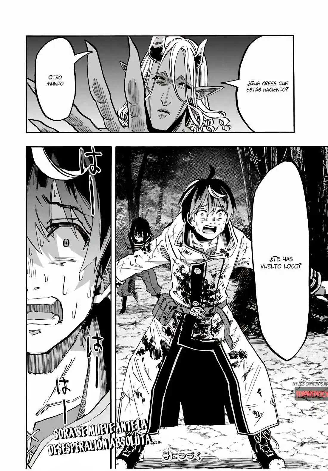 Isekai Walking capítulo 63, página 17