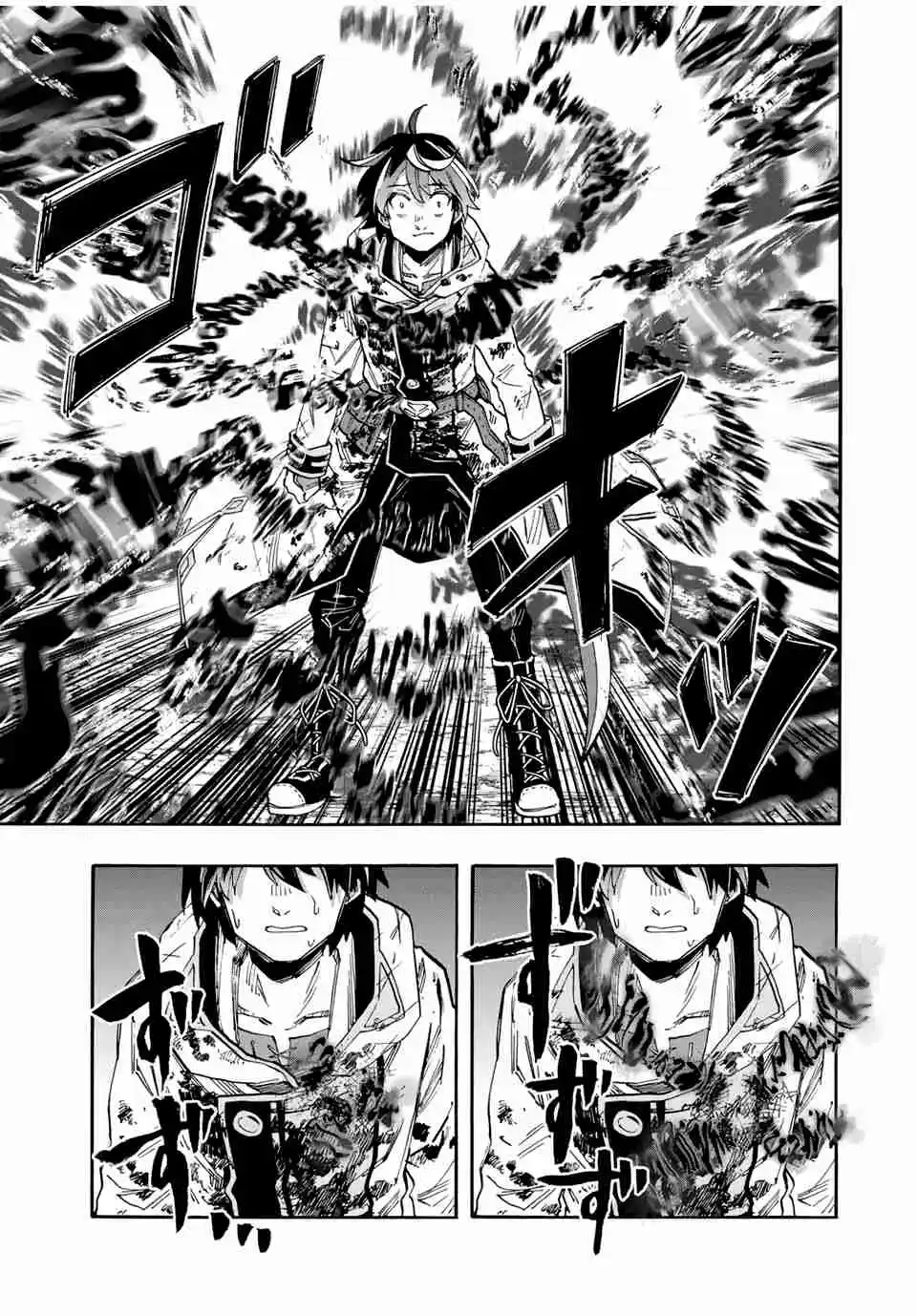 Isekai Walking capítulo 64, página 12