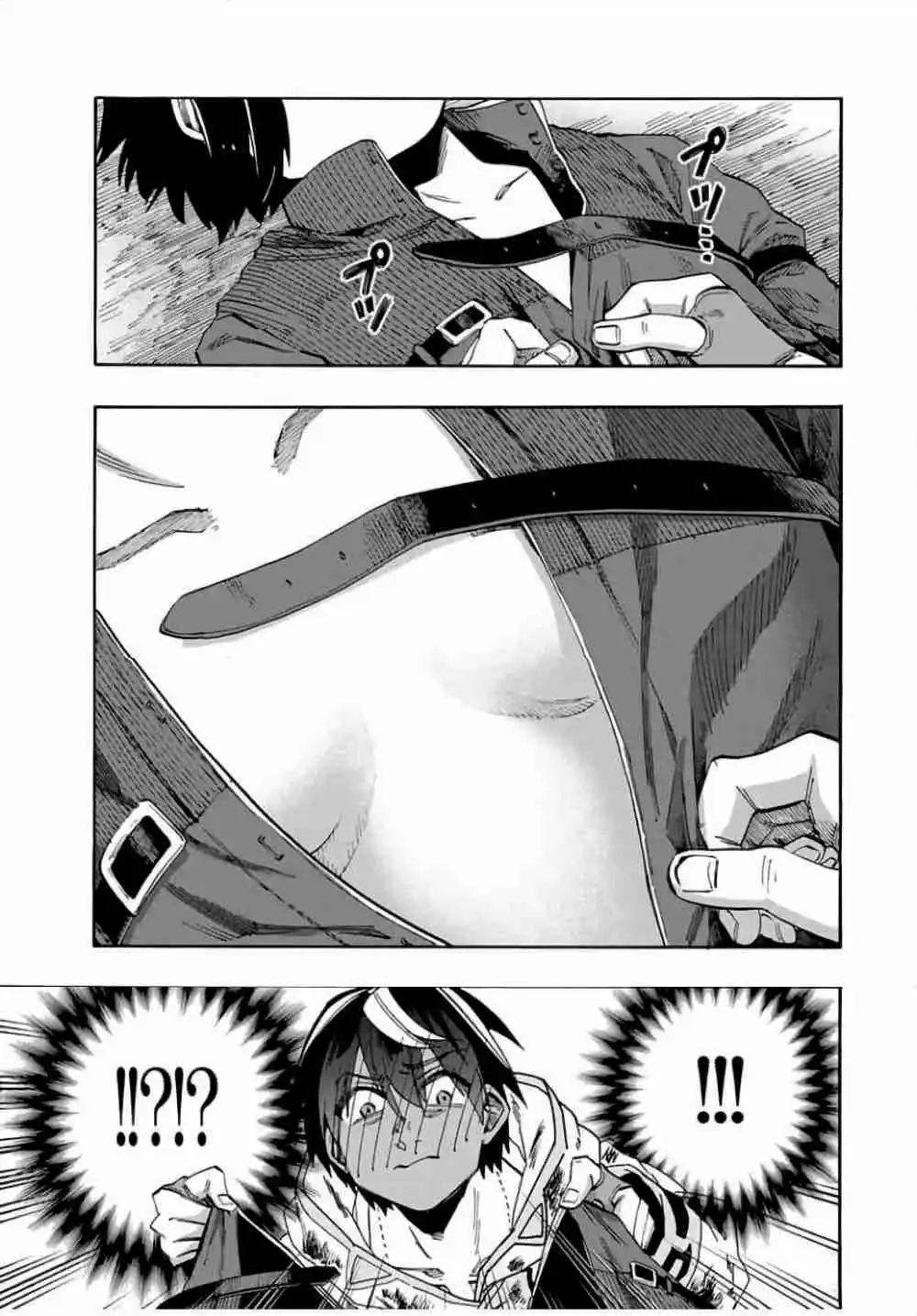 Isekai Walking capítulo 65, página 6