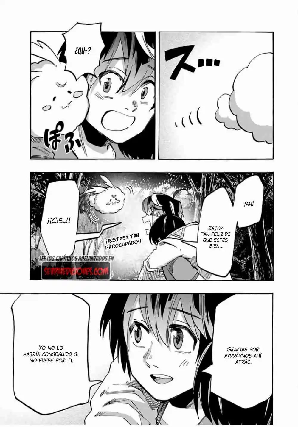 Isekai Walking capítulo 65, página 16