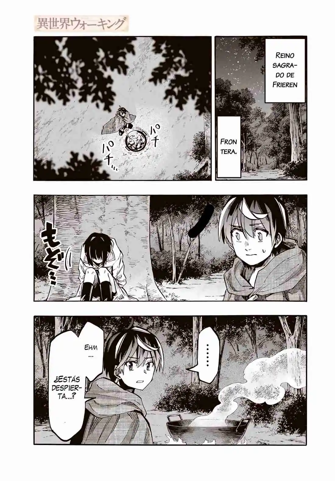Isekai Walking capítulo 66, página 2