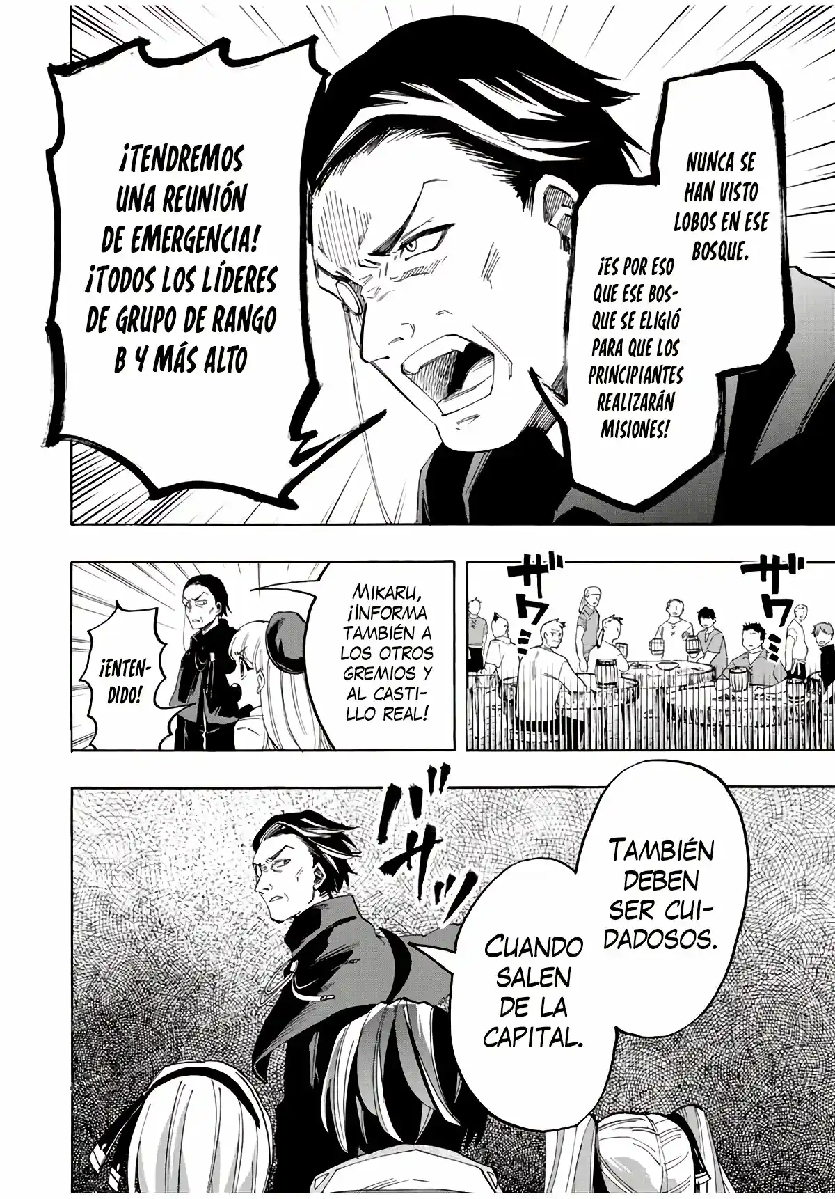 Isekai Walking capítulo 7, página 8