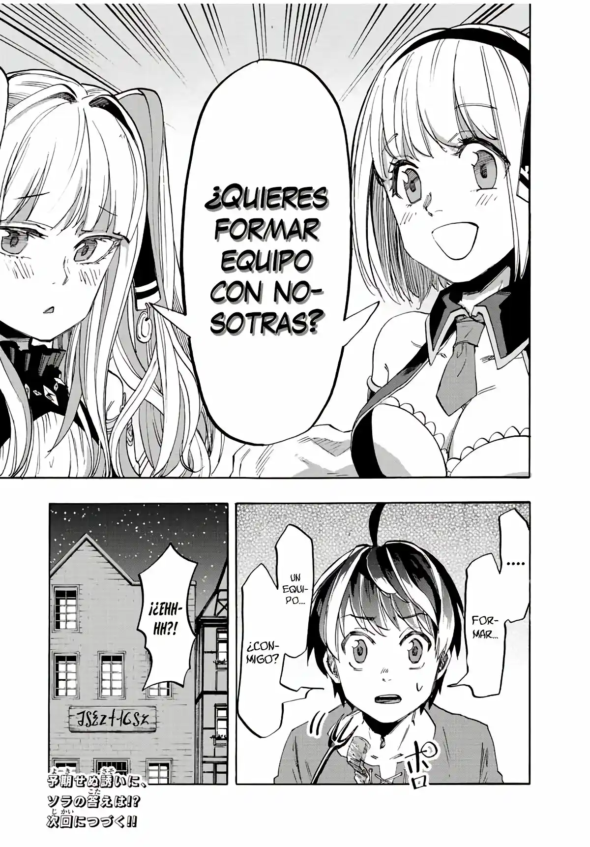 Isekai Walking capítulo 7, página 18