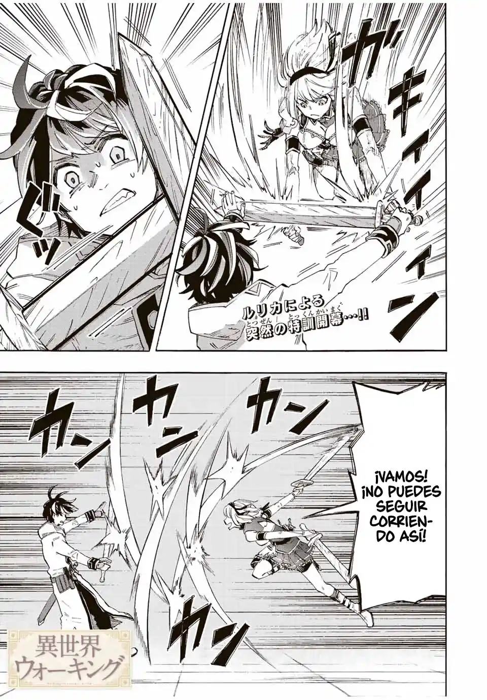 Isekai Walking capítulo 9, página 4