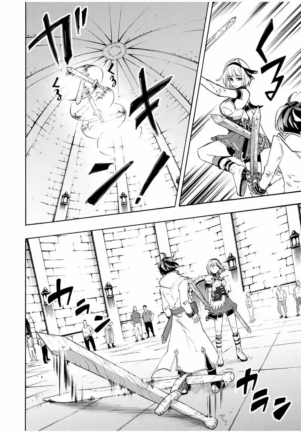 Isekai Walking capítulo 9, página 7