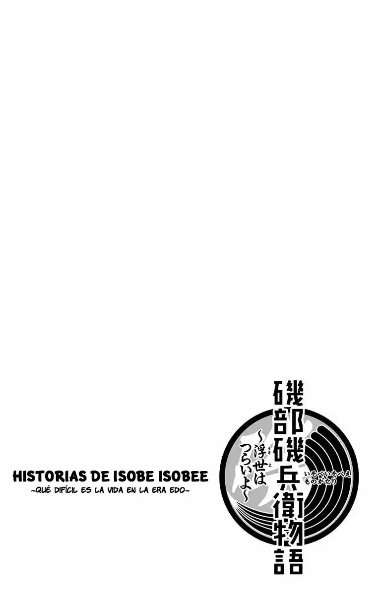 Isobe Isobee Monogatari capítulo 1, página 5