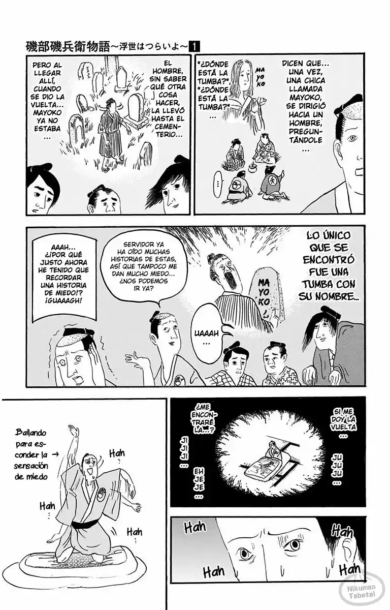 Isobe Isobee Monogatari capítulo 11, página 5