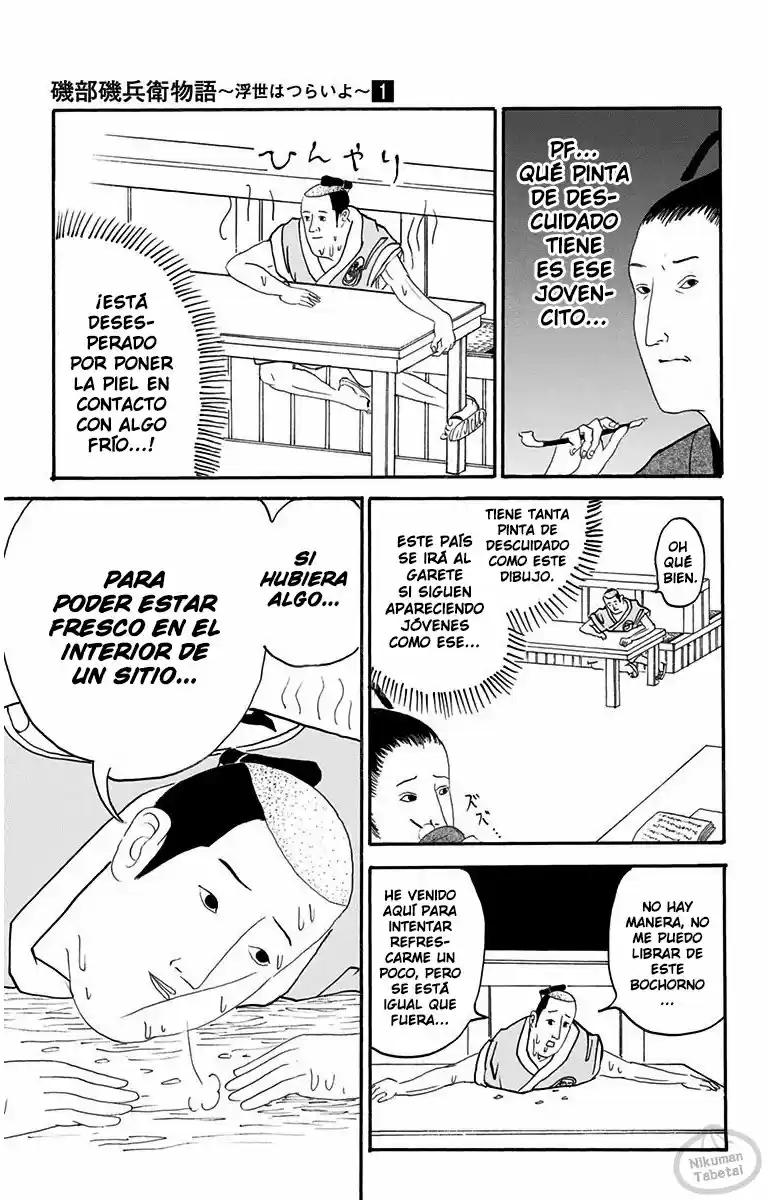 Isobe Isobee Monogatari capítulo 12, página 3