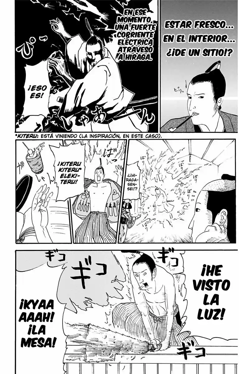 Isobe Isobee Monogatari capítulo 12, página 4