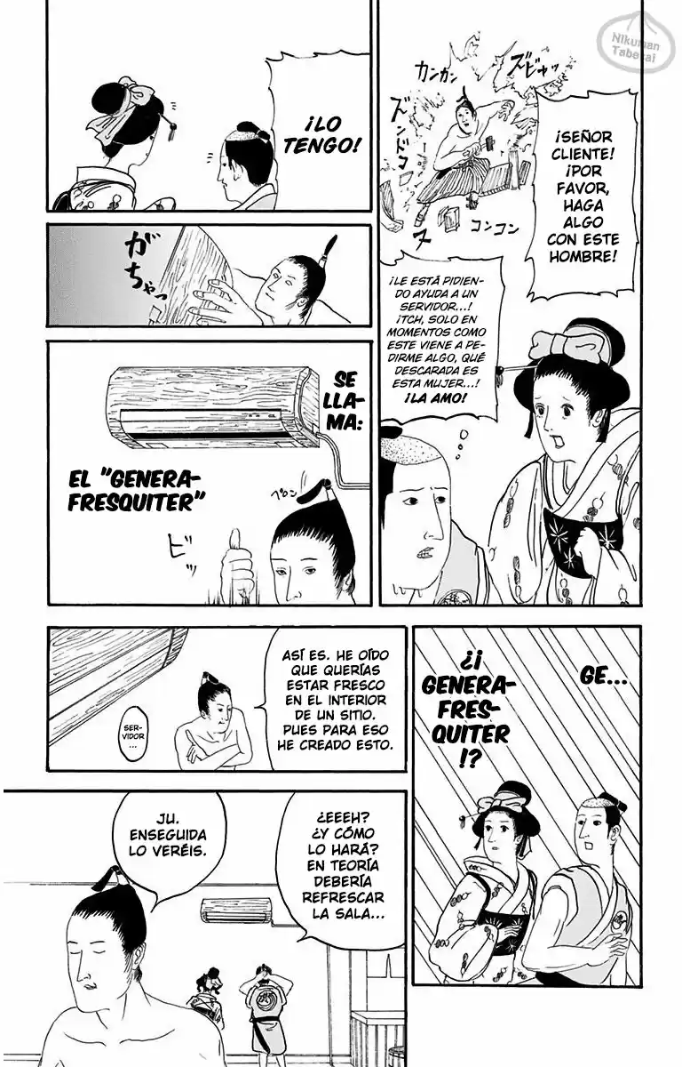 Isobe Isobee Monogatari capítulo 12, página 5