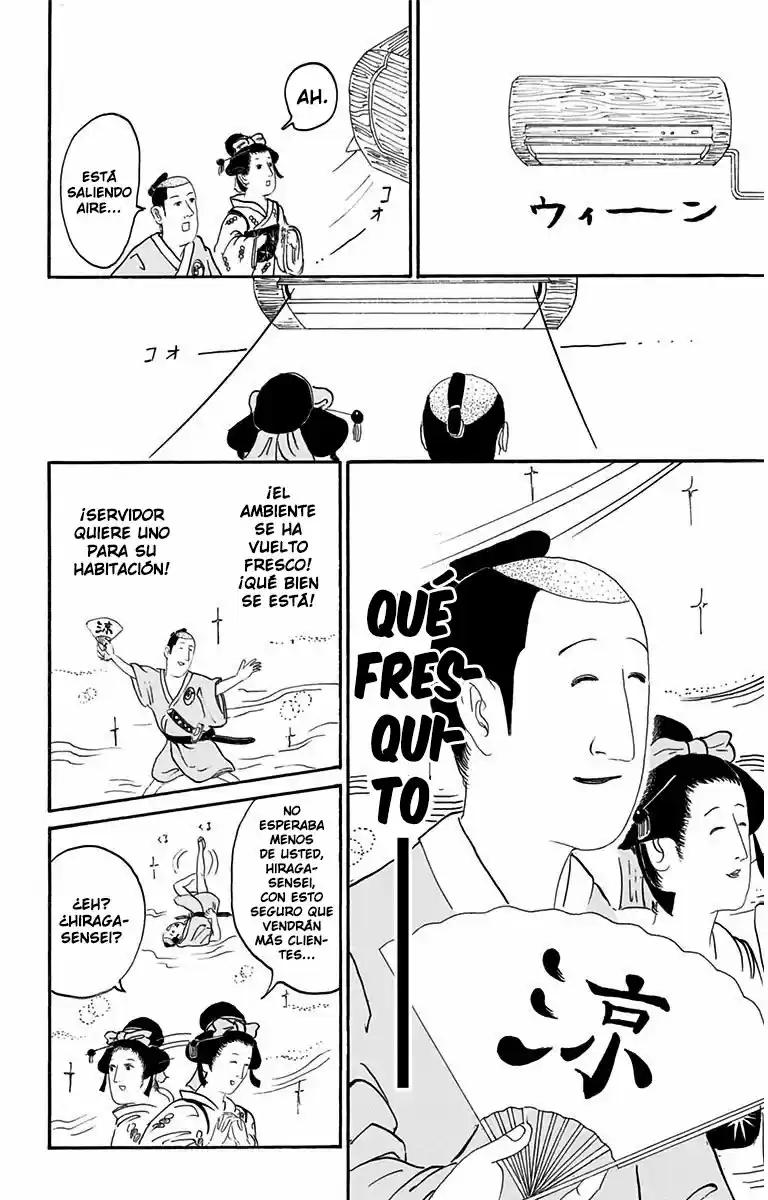 Isobe Isobee Monogatari capítulo 12, página 6