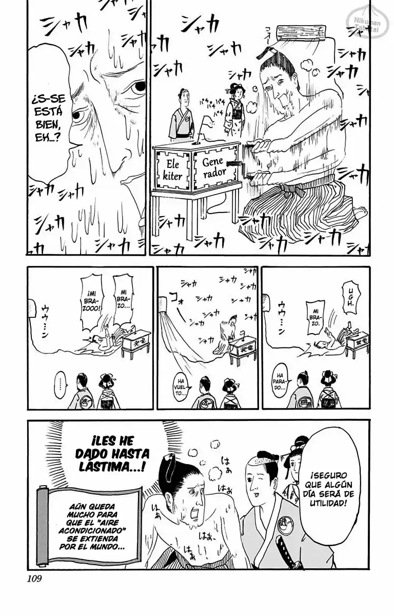 Isobe Isobee Monogatari capítulo 12, página 7