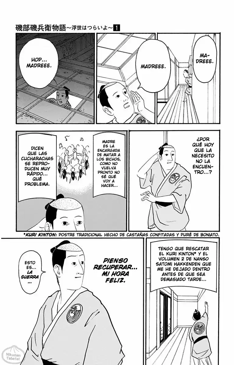 Isobe Isobee Monogatari capítulo 13, página 3