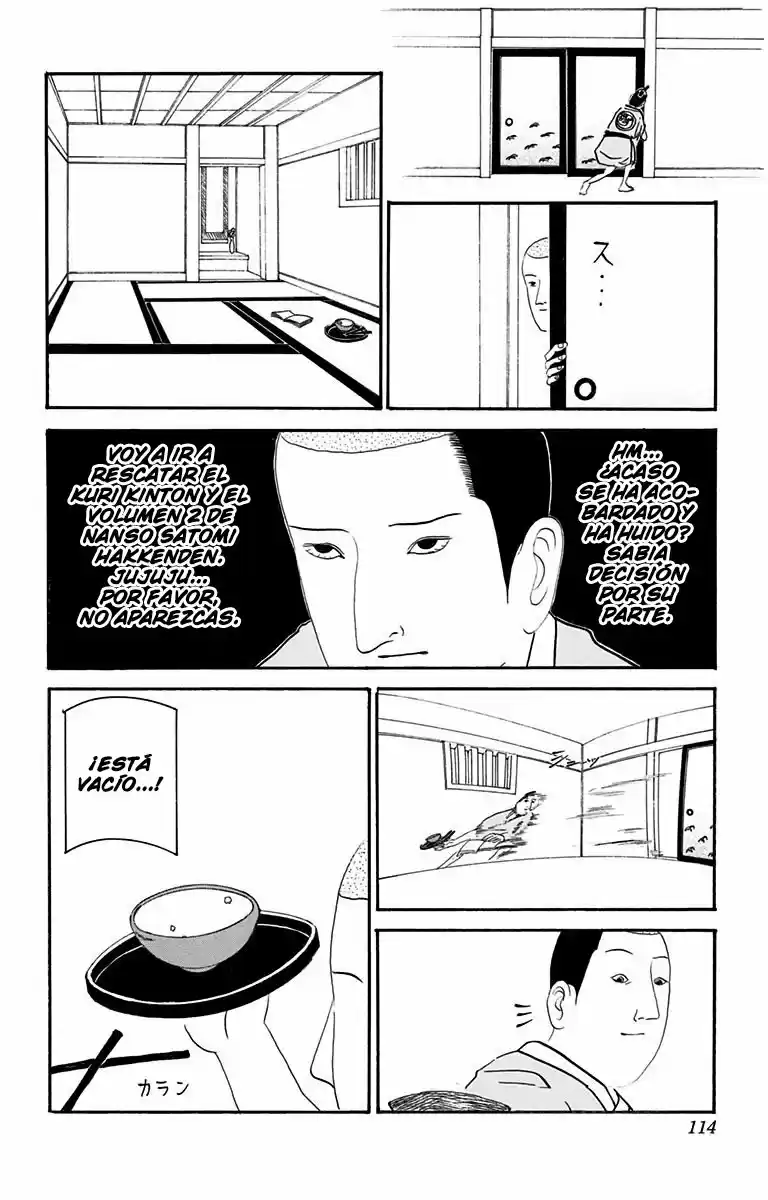 Isobe Isobee Monogatari capítulo 13, página 4