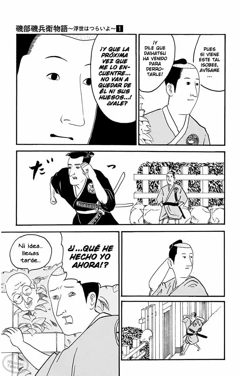 Isobe Isobee Monogatari capítulo 14, página 7