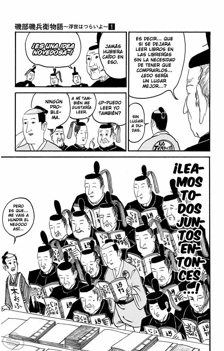 Isobe Isobee Monogatari capítulo 15, página 7