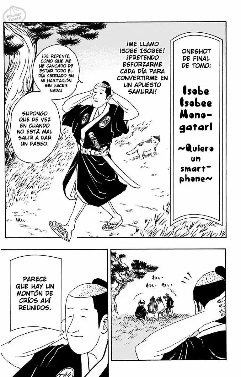 Isobe Isobee Monogatari capítulo 16.30, página 2