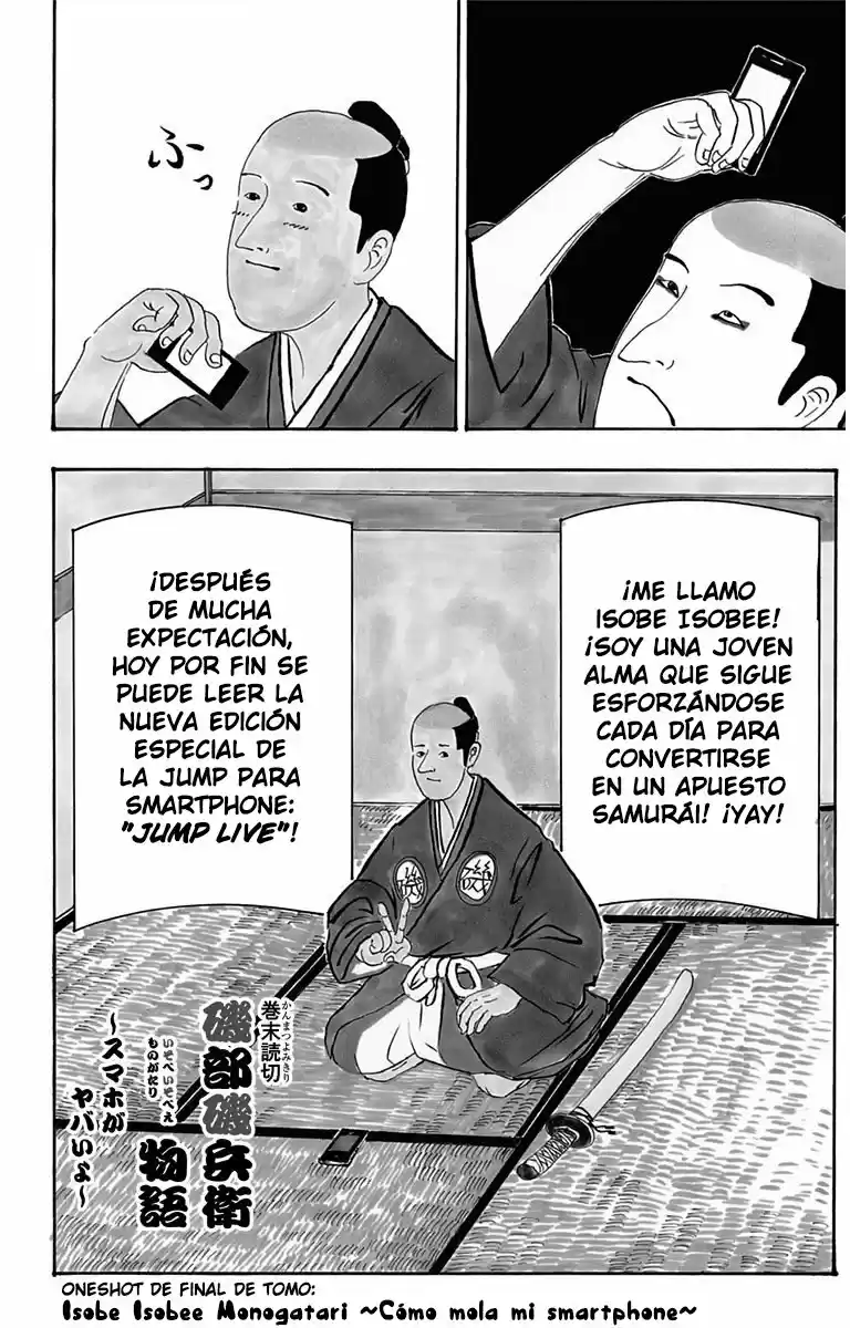 Isobe Isobee Monogatari capítulo 16.30, página 9