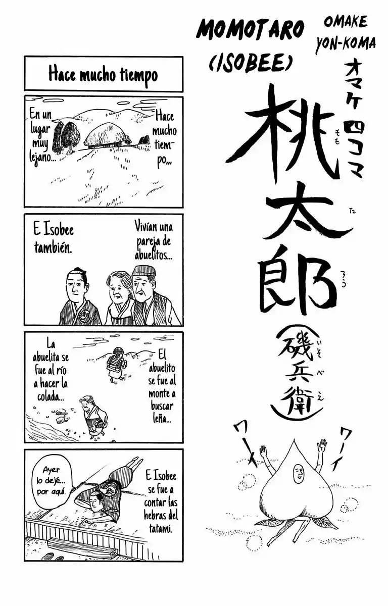 Isobe Isobee Monogatari capítulo 16.30, página 14