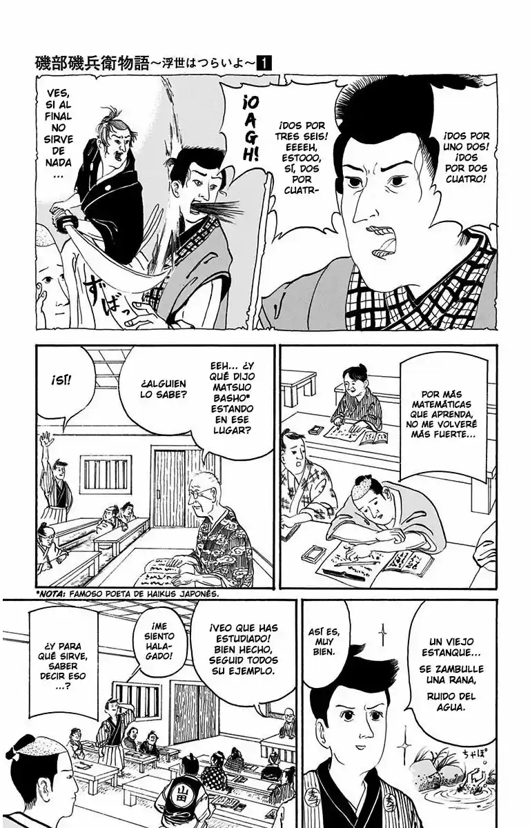 Isobe Isobee Monogatari capítulo 4, página 3