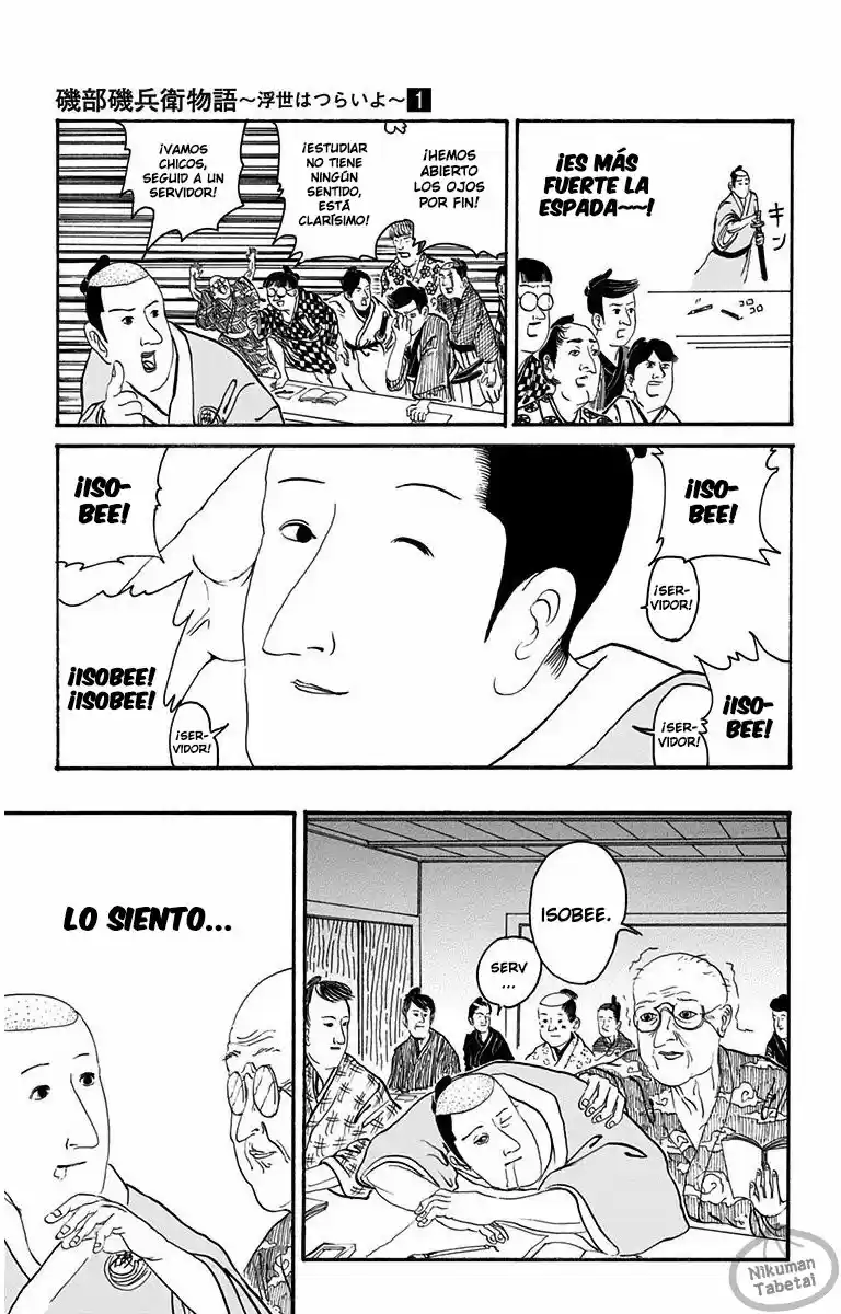 Isobe Isobee Monogatari capítulo 4, página 7