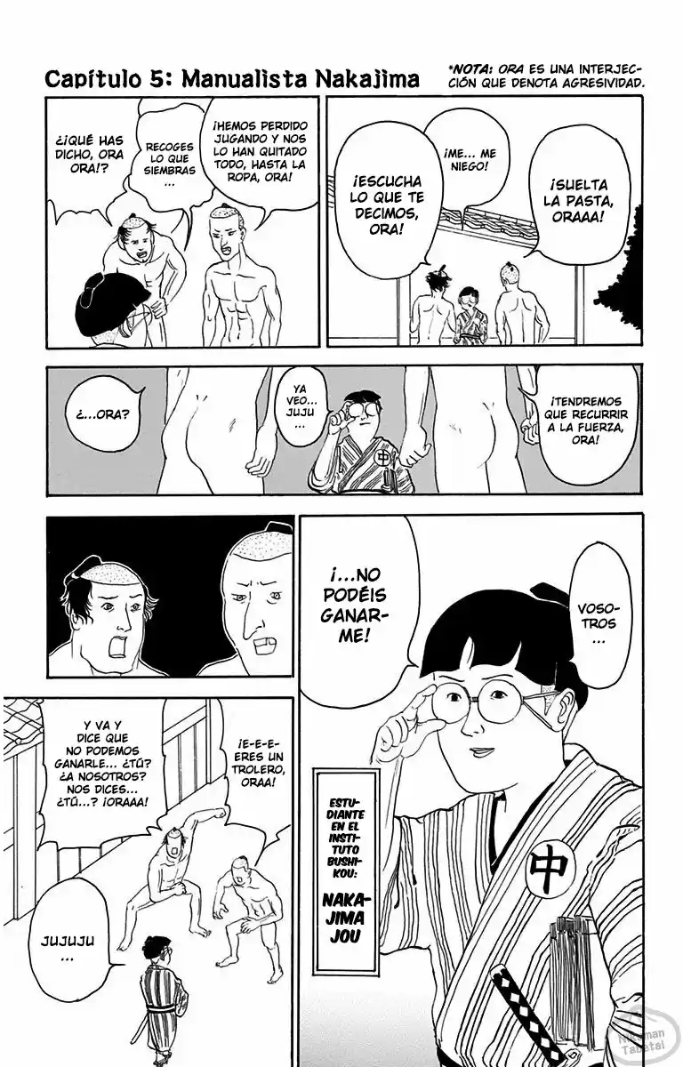 Isobe Isobee Monogatari capítulo 5, página 1