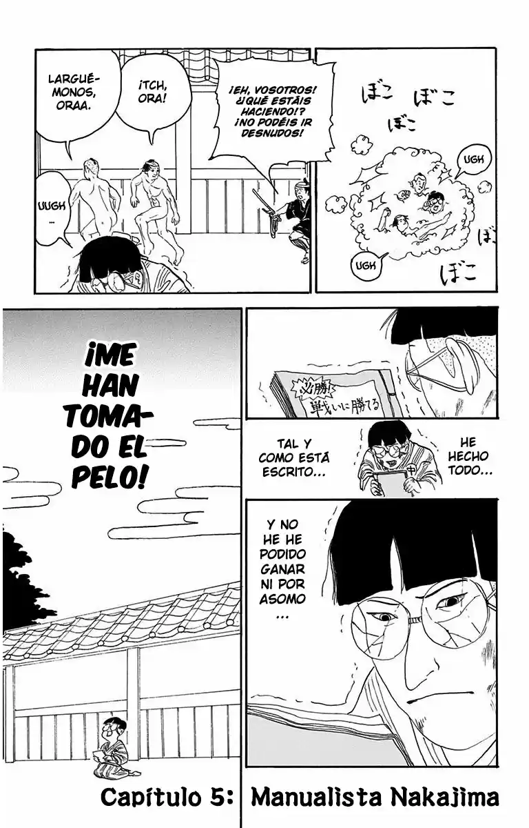 Isobe Isobee Monogatari capítulo 5, página 3