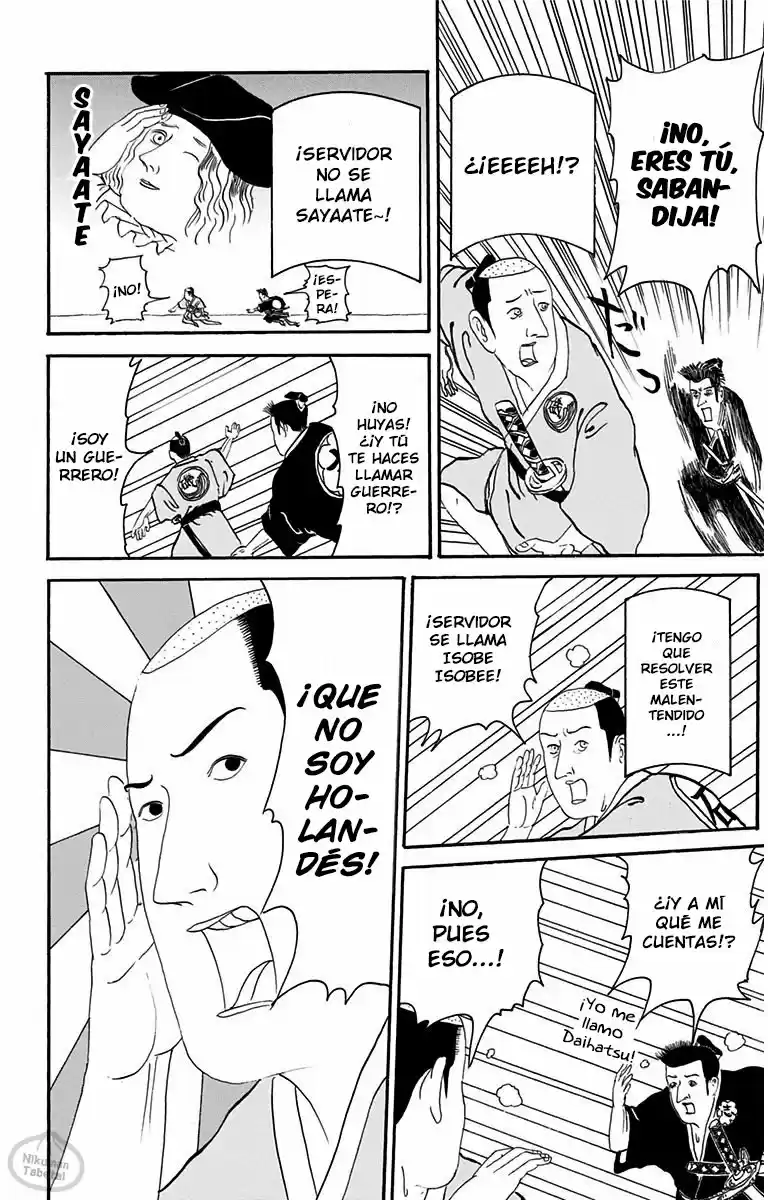 Isobe Isobee Monogatari capítulo 7, página 4