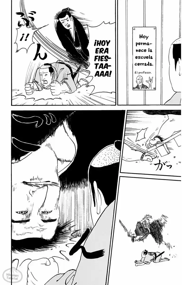 Isobe Isobee Monogatari capítulo 7, página 6