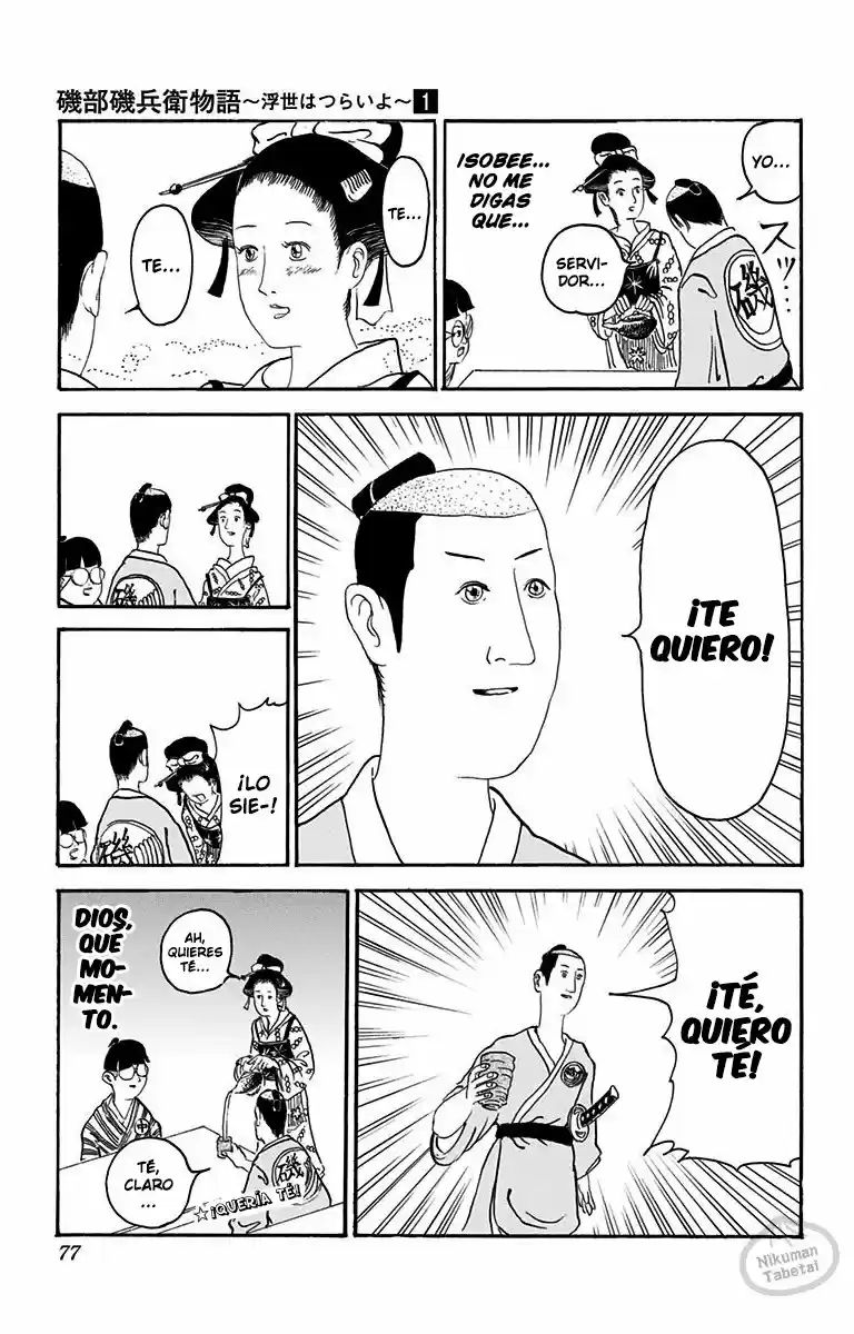 Isobe Isobee Monogatari capítulo 8, página 7