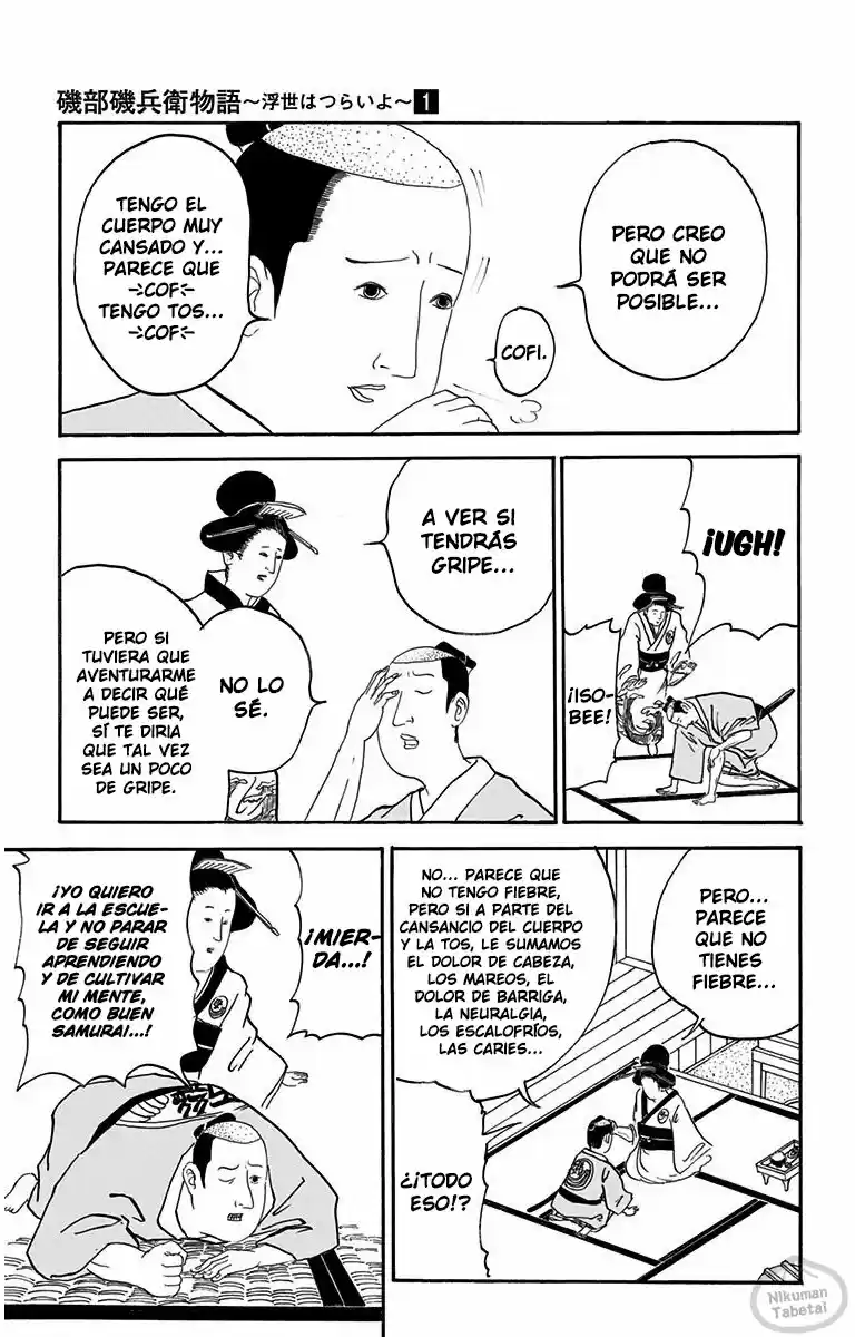 Isobe Isobee Monogatari capítulo 9, página 3