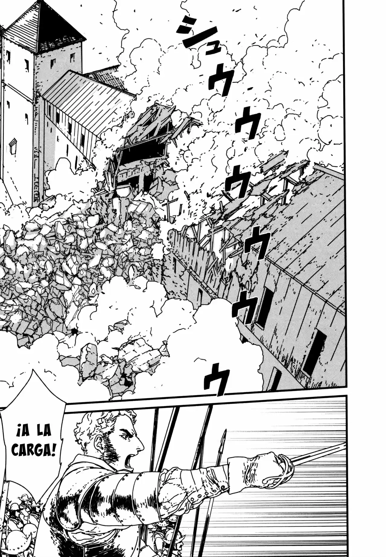 Issak capítulo 14, página 17