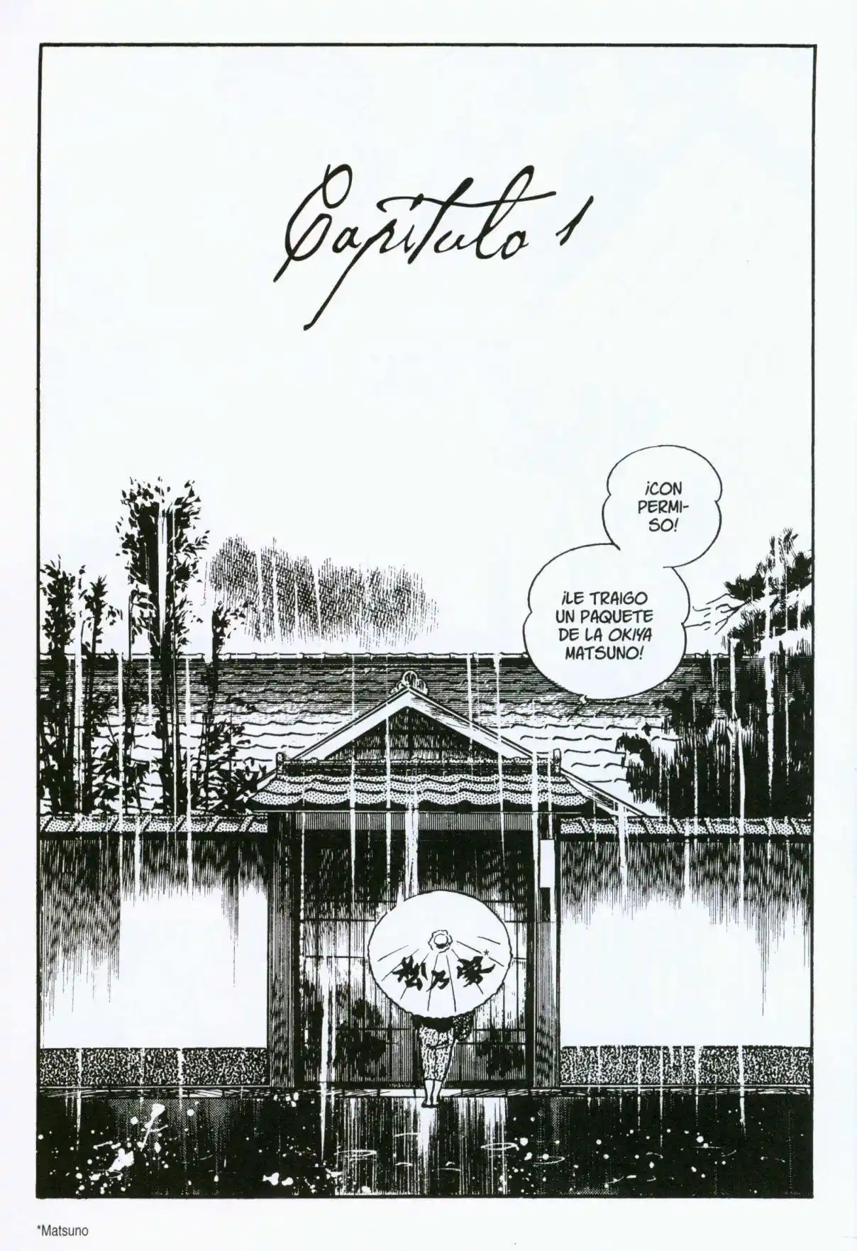 Itezuru capítulo 1, página 7