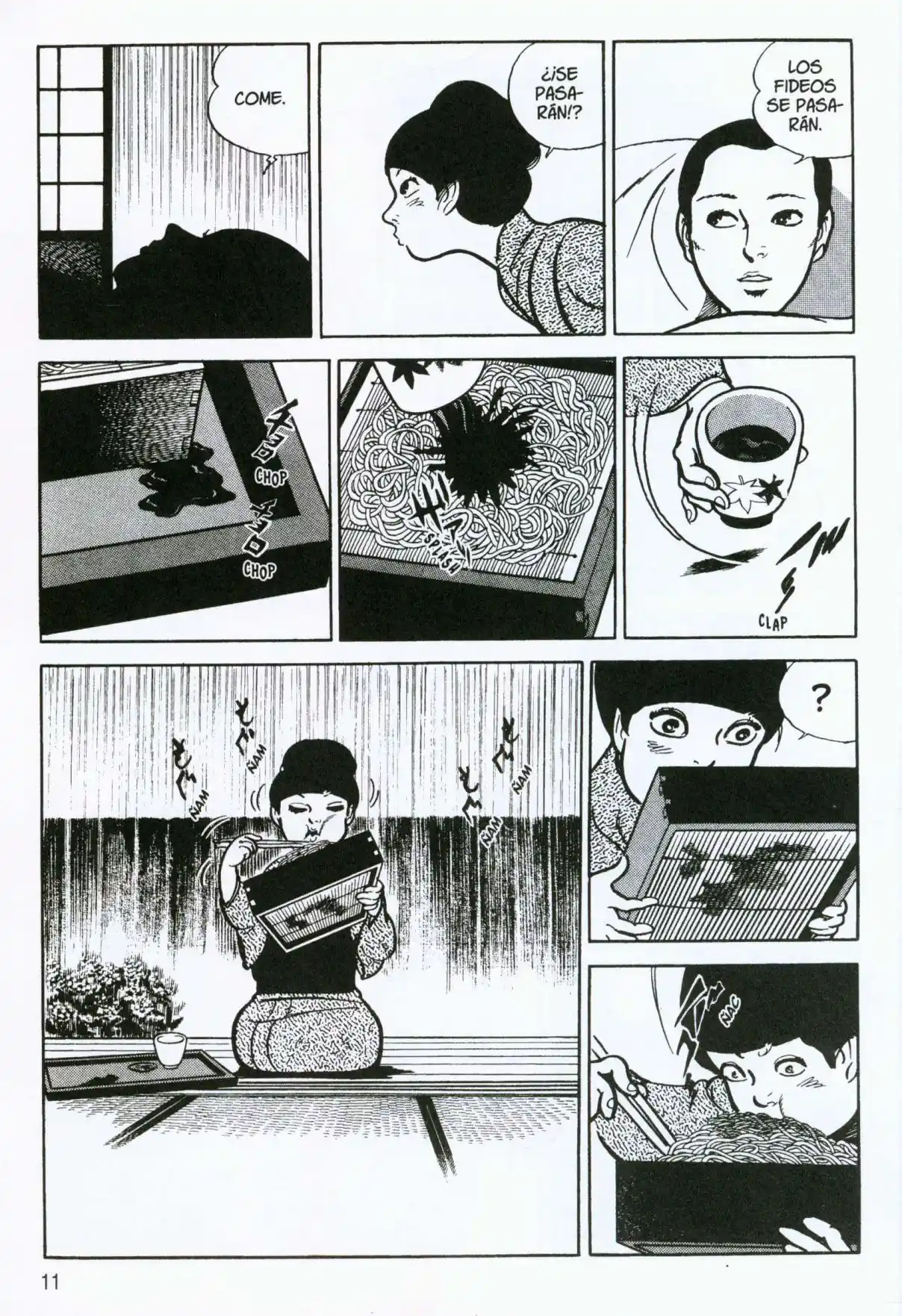 Itezuru capítulo 1, página 13