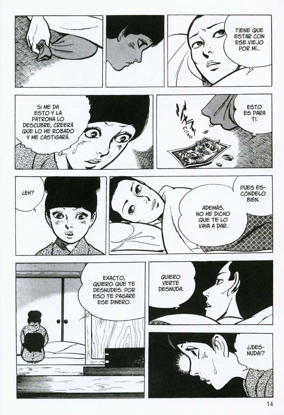 Itezuru capítulo 1, página 16