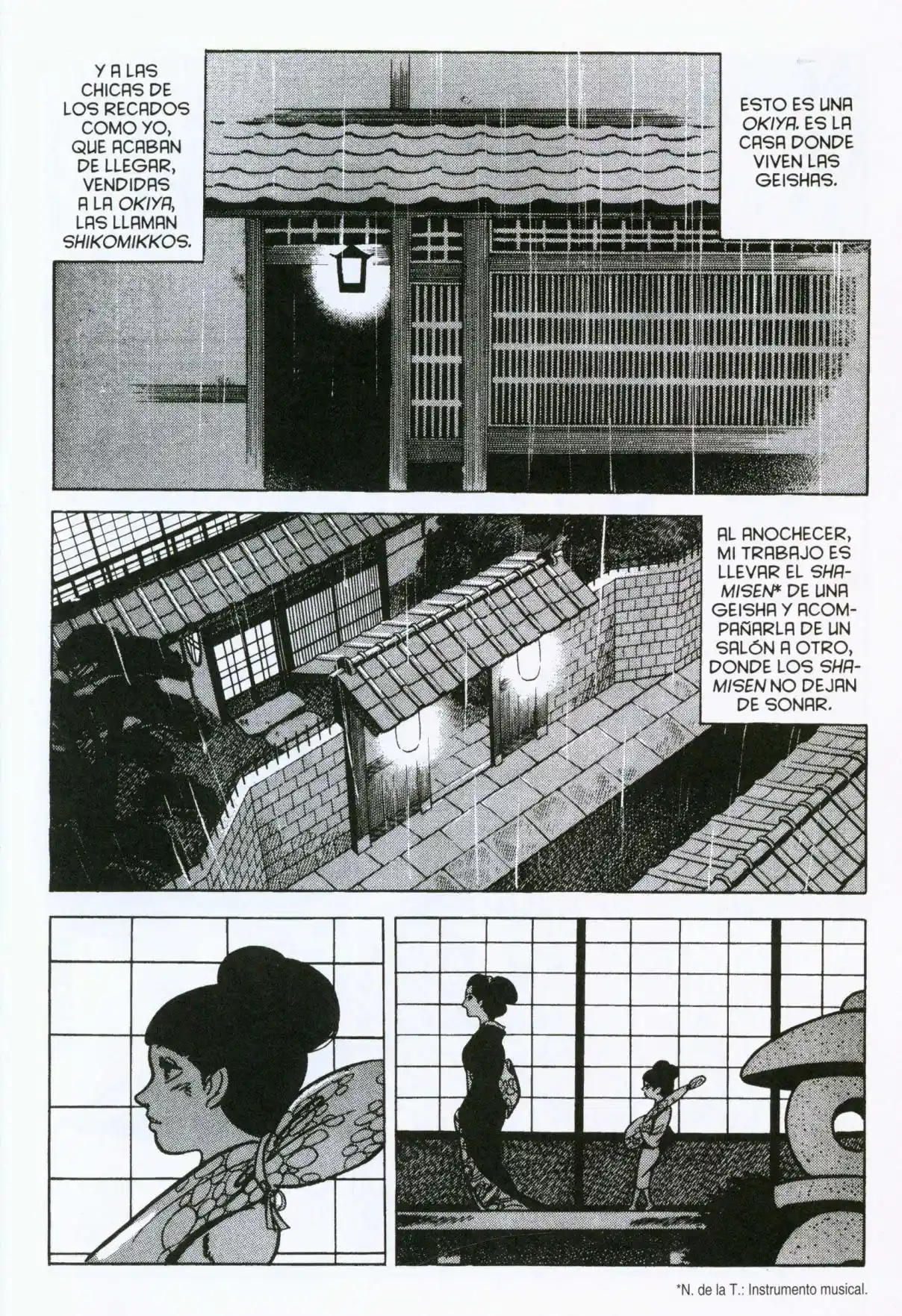 Itezuru capítulo 1, página 22