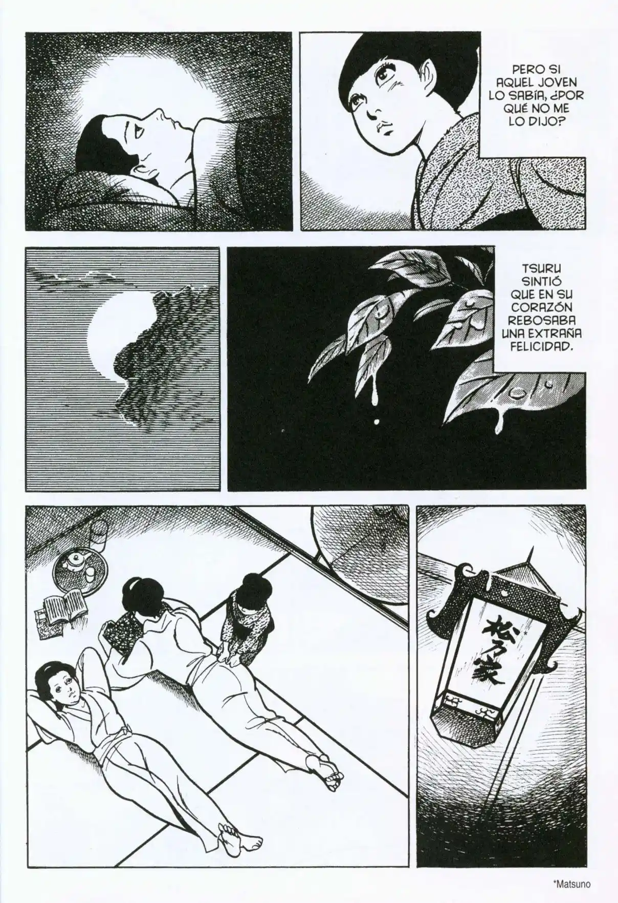 Itezuru capítulo 1, página 24