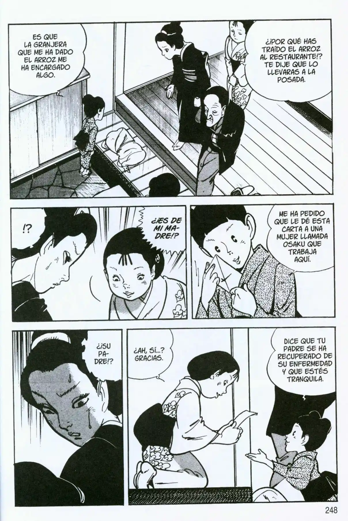 Itezuru capítulo 10, página 20