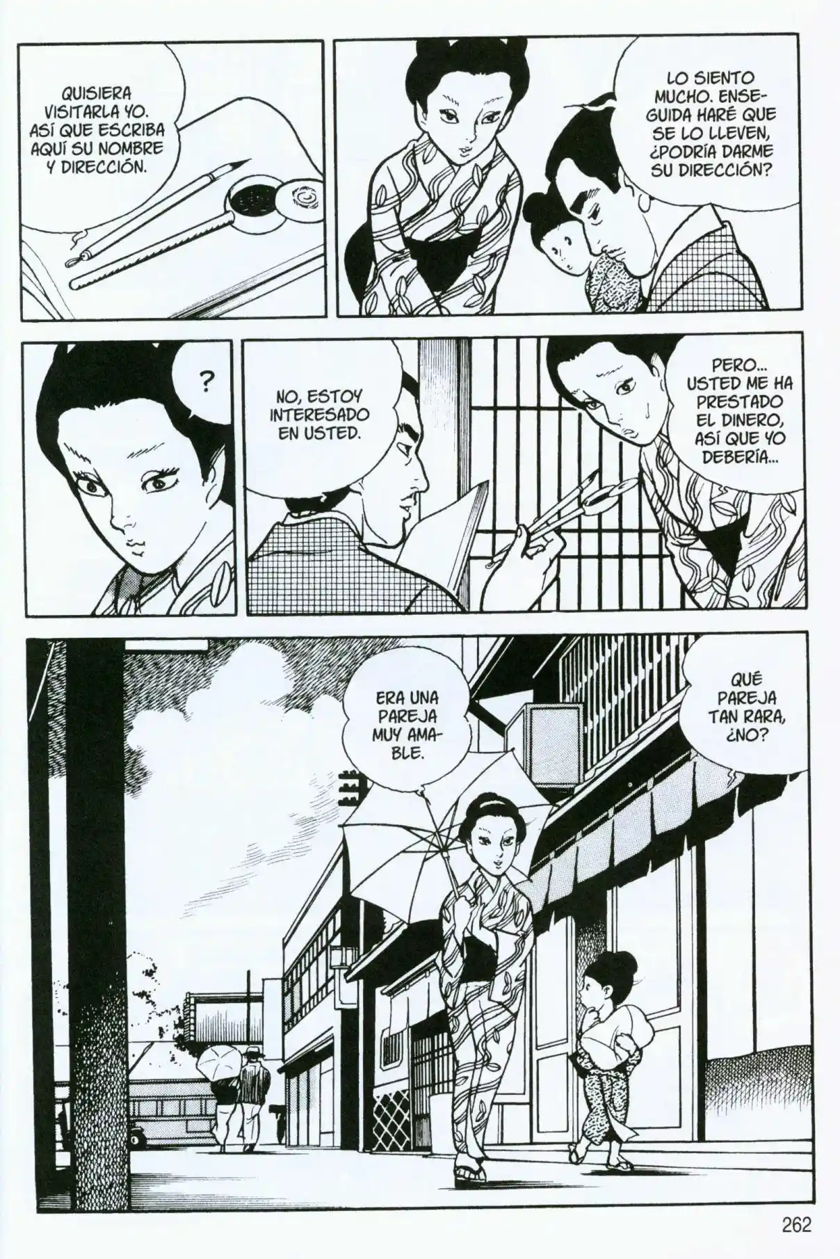 Itezuru capítulo 11, página 6