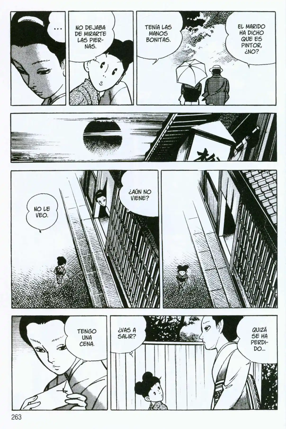 Itezuru capítulo 11, página 7