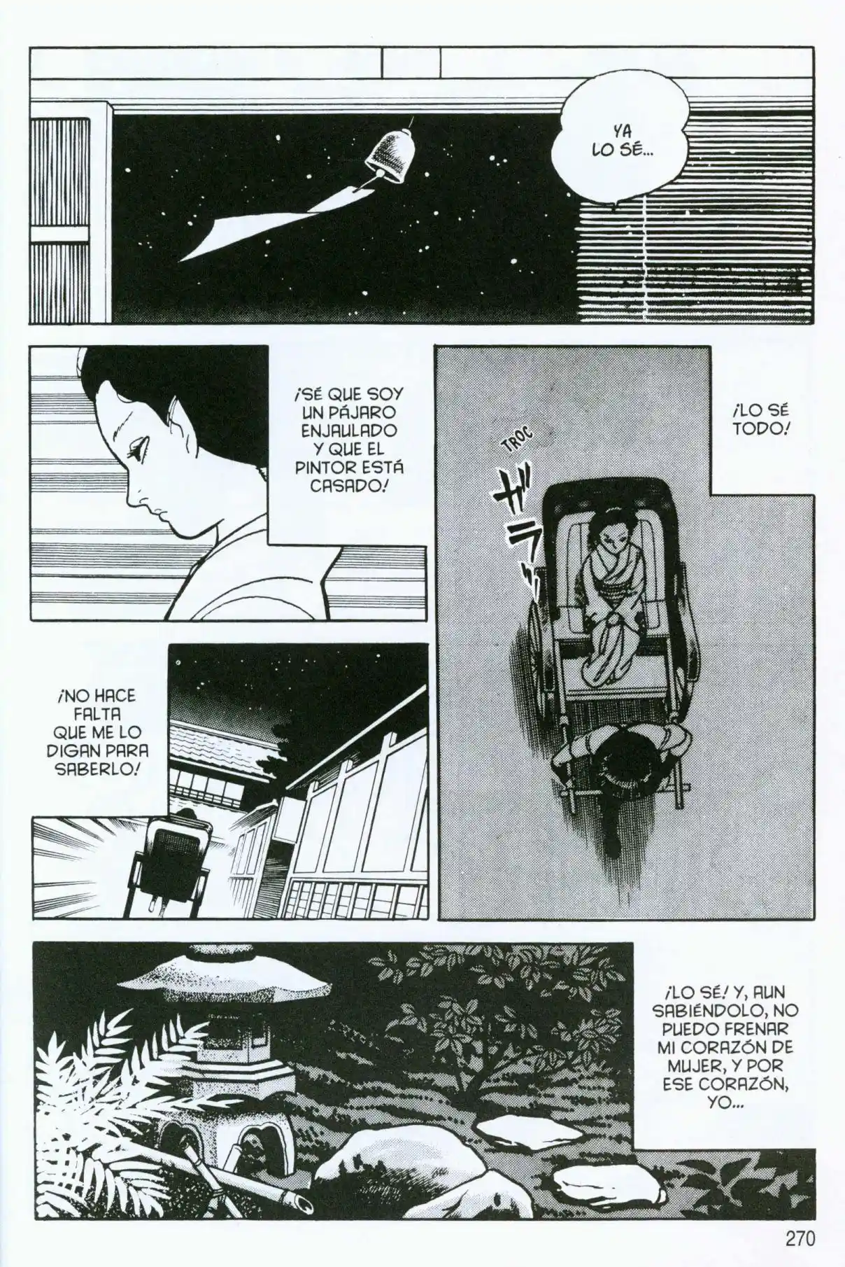 Itezuru capítulo 11, página 14