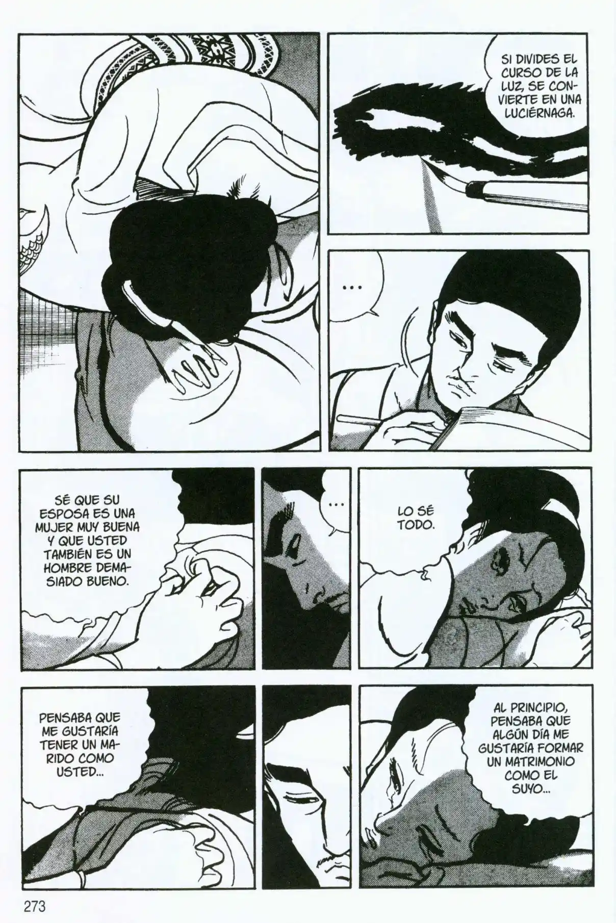 Itezuru capítulo 11, página 17