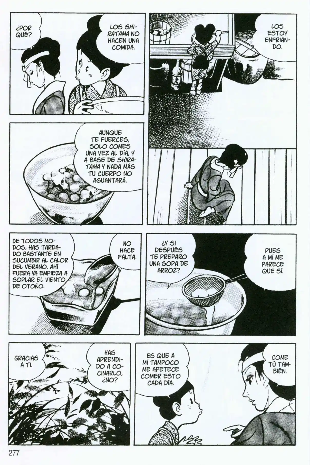 Itezuru capítulo 11, página 21