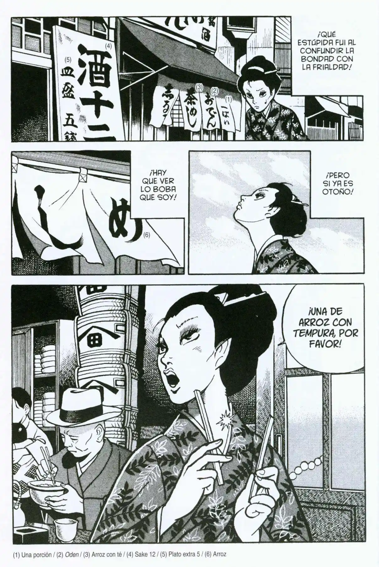Itezuru capítulo 11, página 27